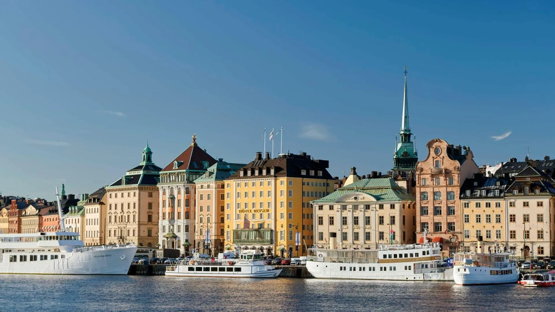Hotel Reisen In The Unbound Collection By Hyatt Stockholm